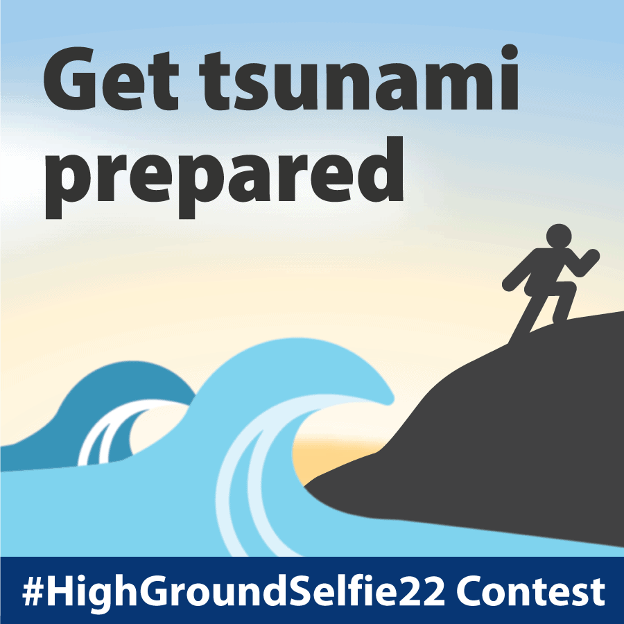 Tsunami, Earthquake & Flooding: Are You Prepared? | District Of Stewart